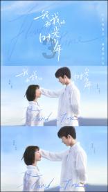 明日之后
