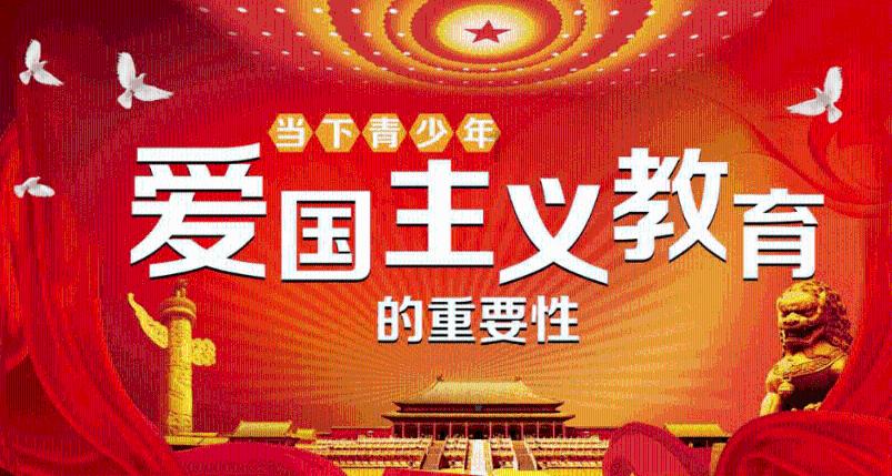 中国珠宝红玛瑙手串多少钱？游戏画面